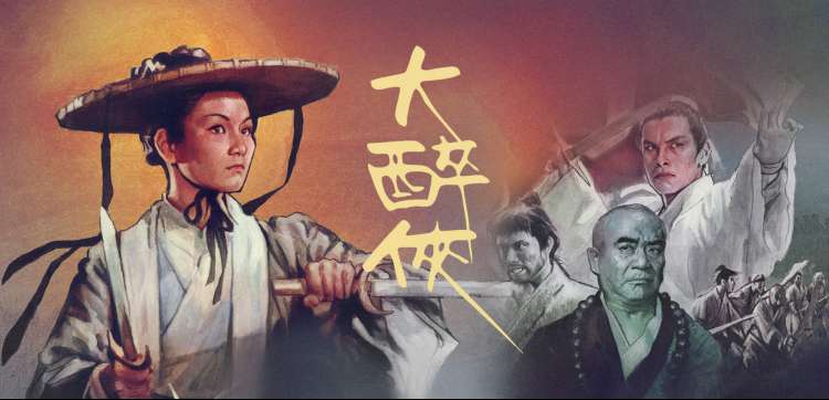 动漫新番 追番推荐