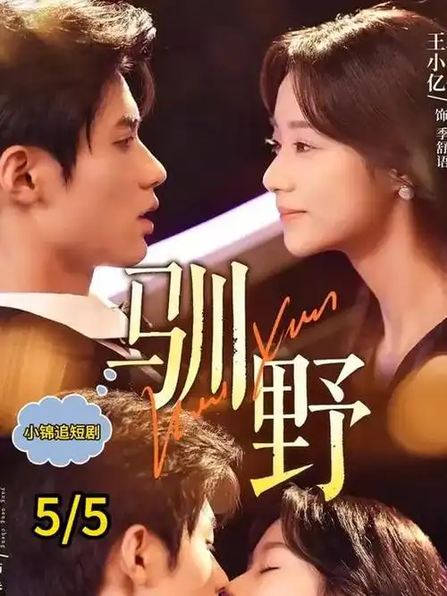 经典电影重映